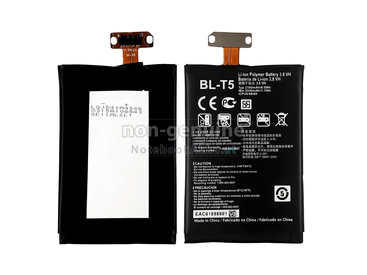 Akku für LG NEXUS4 E960