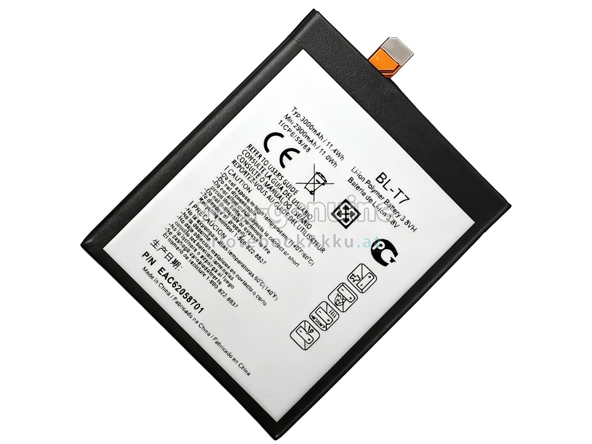 Akku für LG LS980