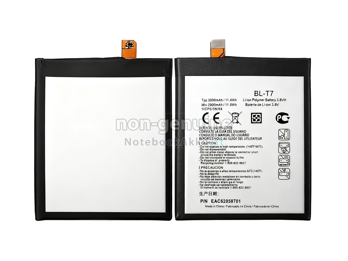 Akku für LG LS980
