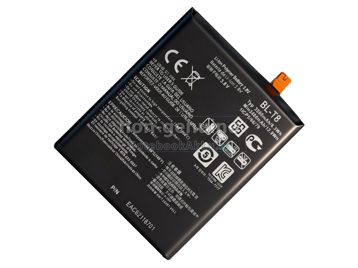 Akku für LG D955