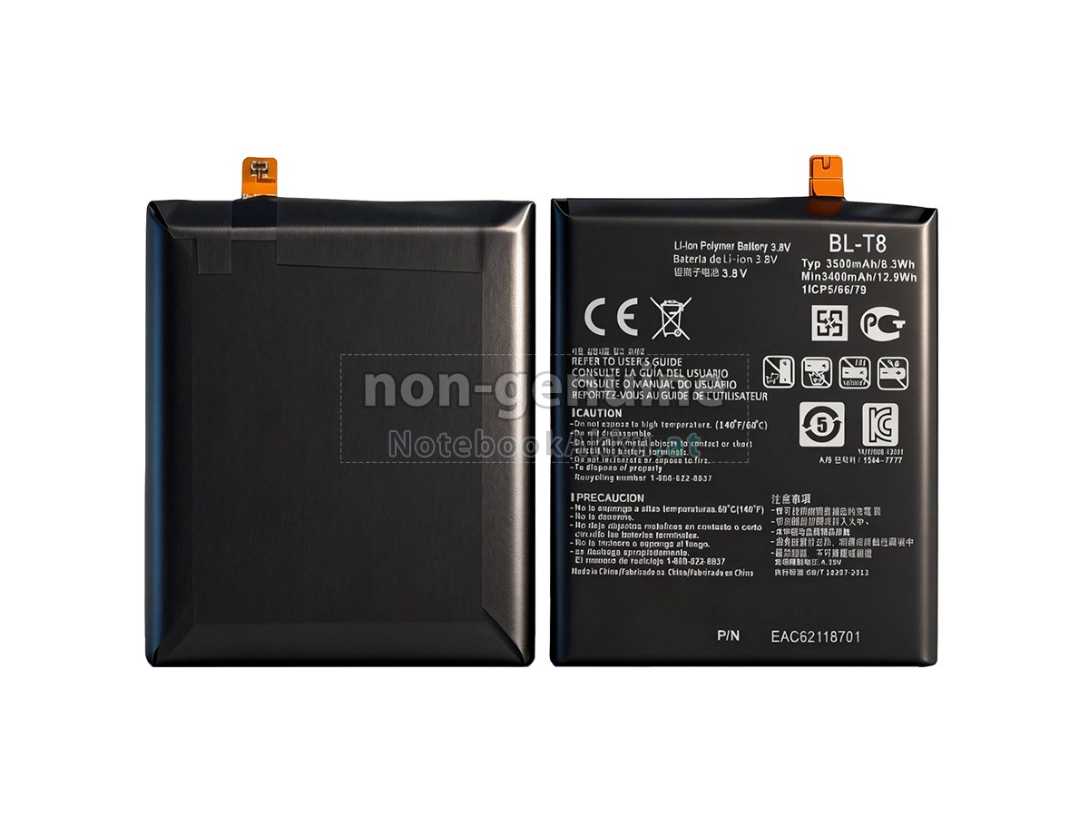 Akku für LG D955