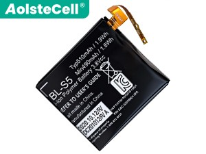 Akku für LG BL-S5