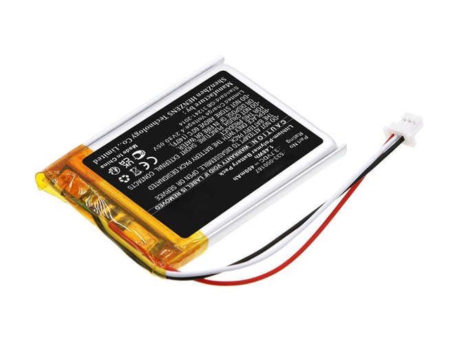 Akku für Logitech 533-000167