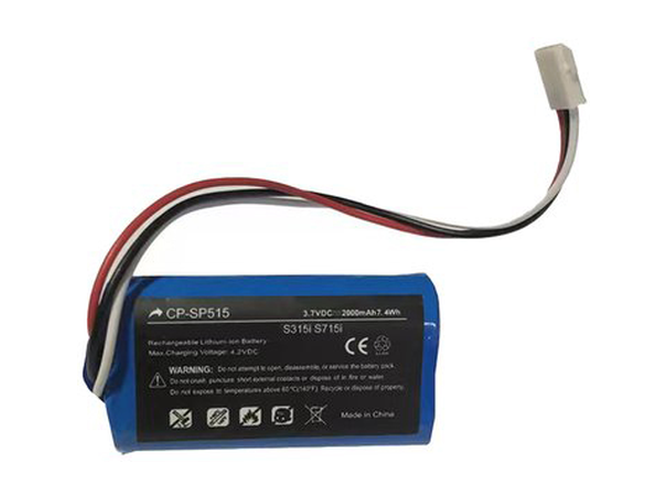 Akku für Logitech 993-000459