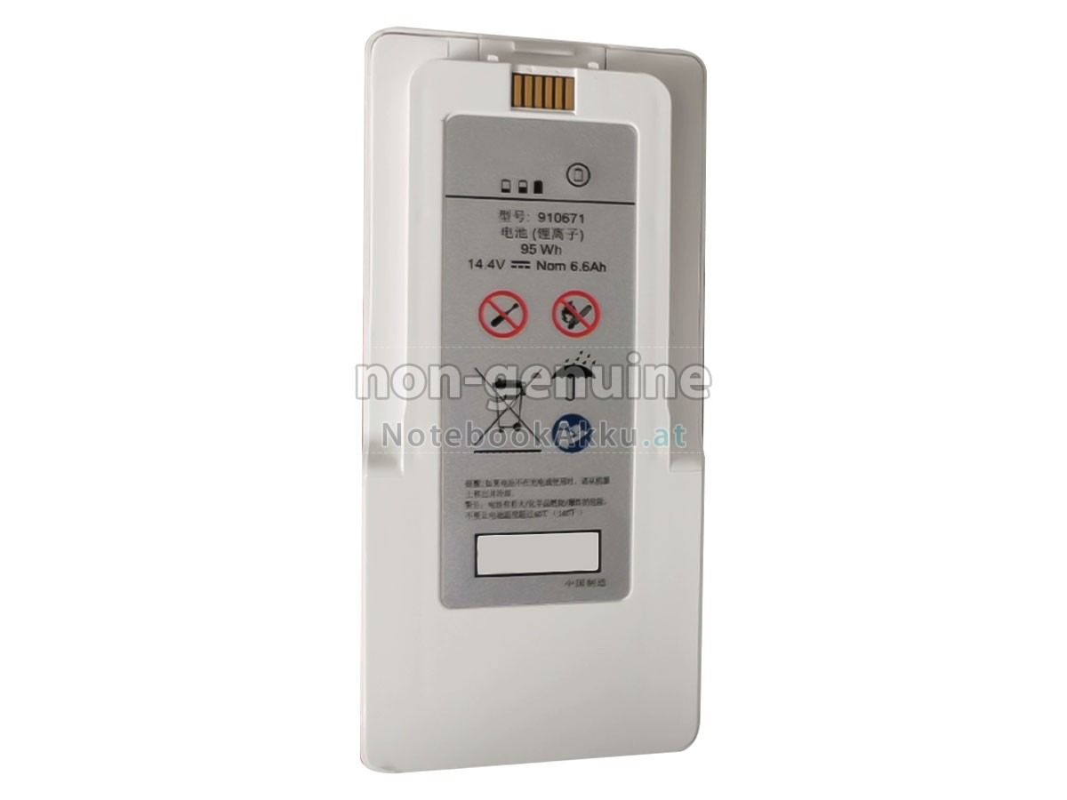 Akku für Madeheart 910671