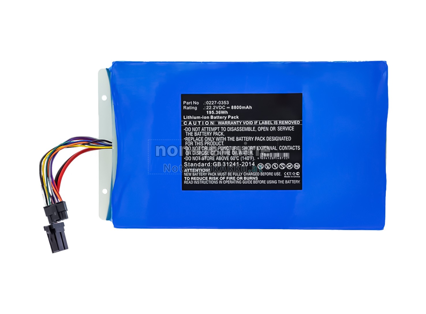 Akku für Maquet 0227-0353