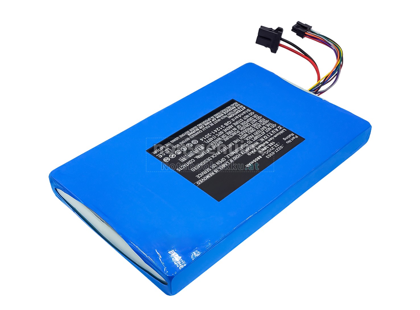 Akku für Maquet 0227-0353