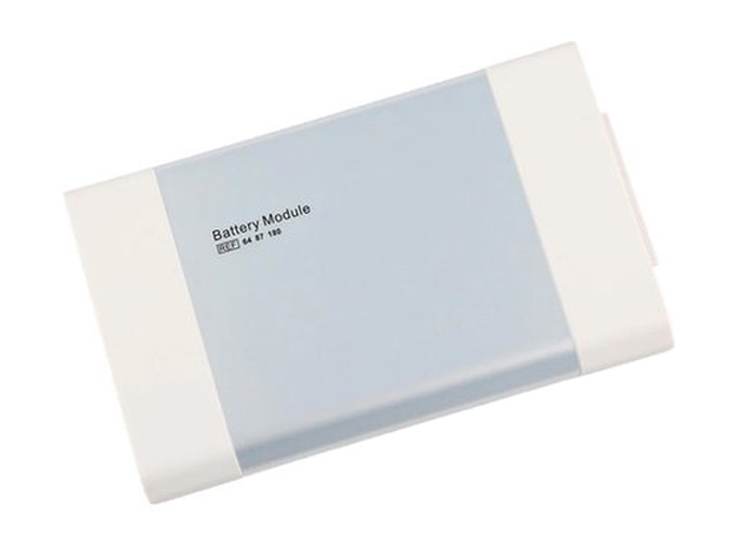 Akku für Maquet 6487180