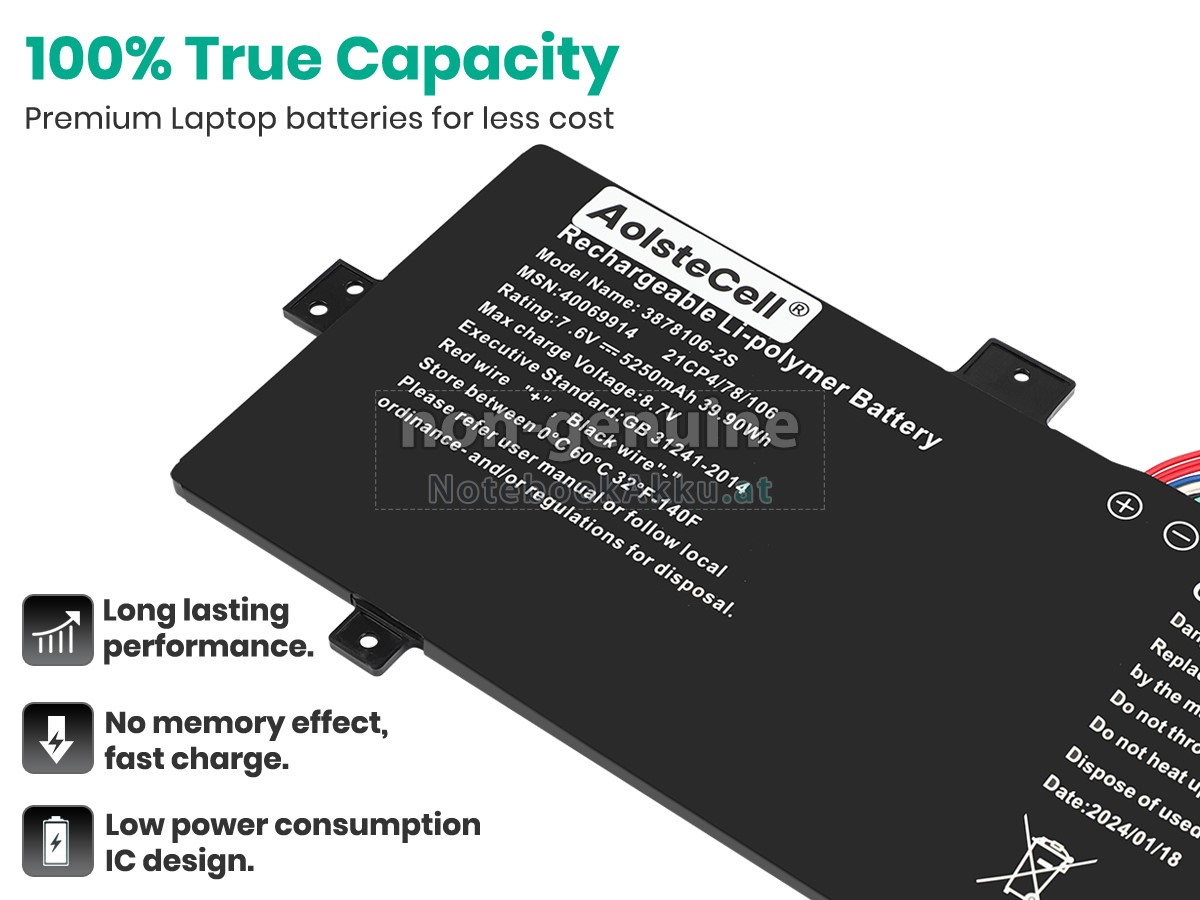 Akku für Medion 3878106-2S