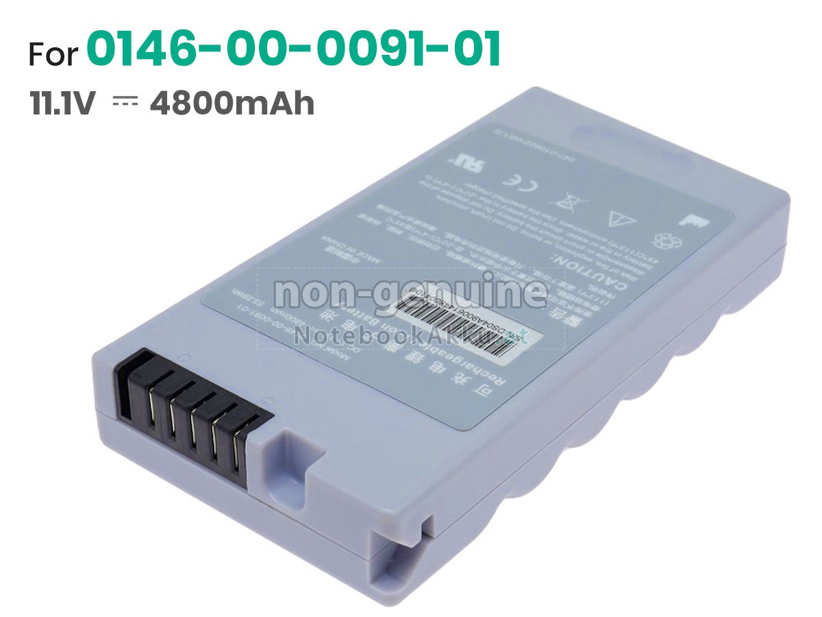 Akku für Mindray 115-018013-00