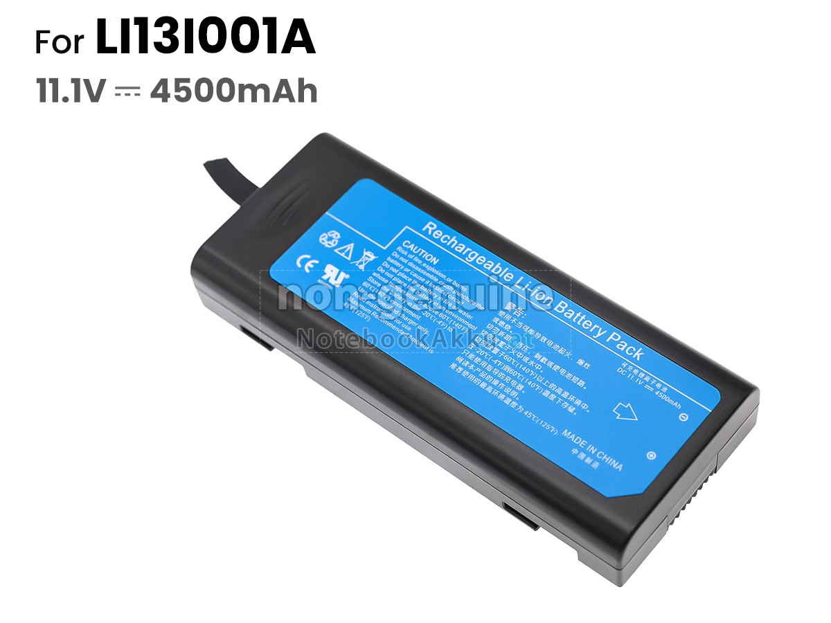 Akku für Mindray IEMEC12