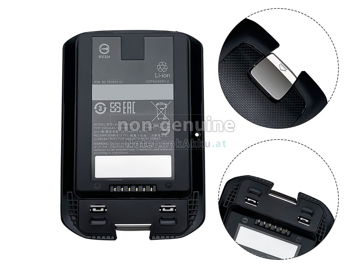 Akku für Motorola 82-160955-01