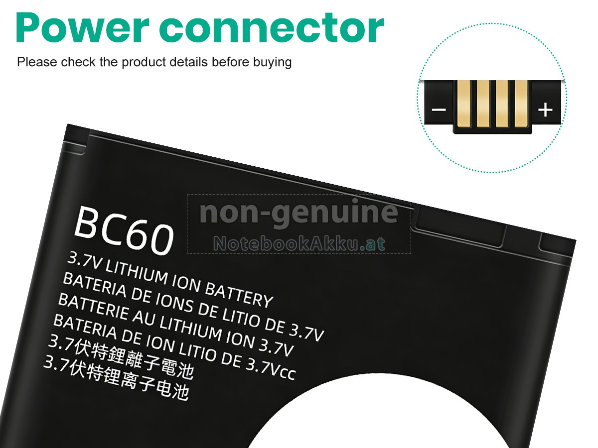 Akku für Motorola BC60