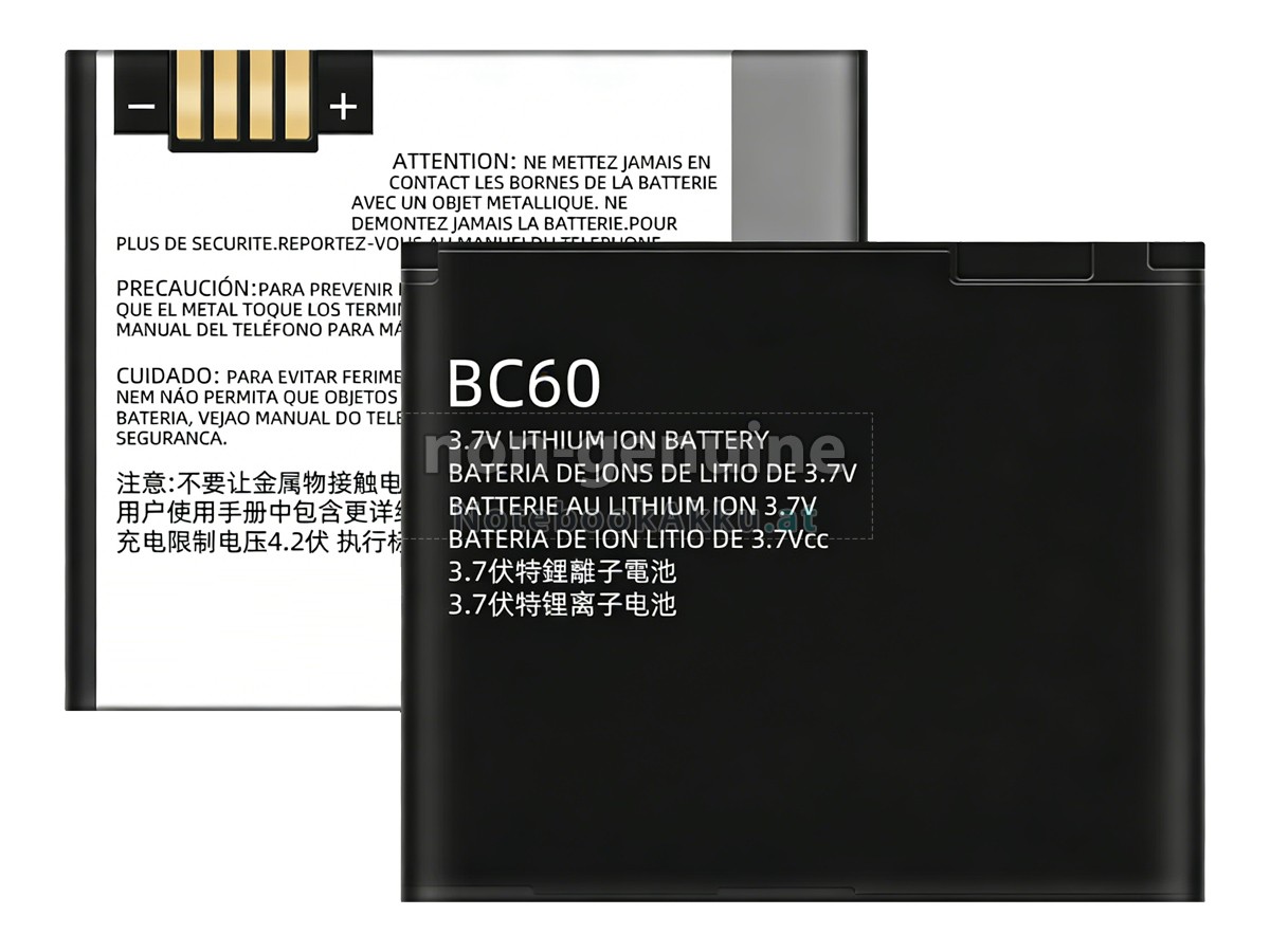 Akku für Motorola BC60