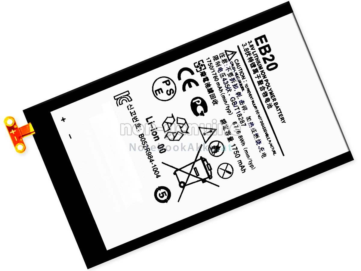 Akku für Motorola EB20