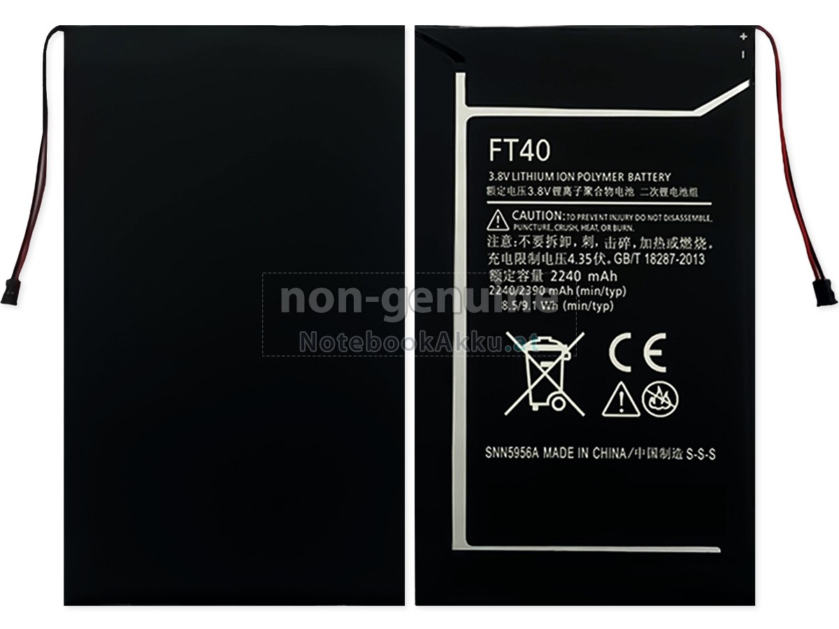 Akku für Motorola E2