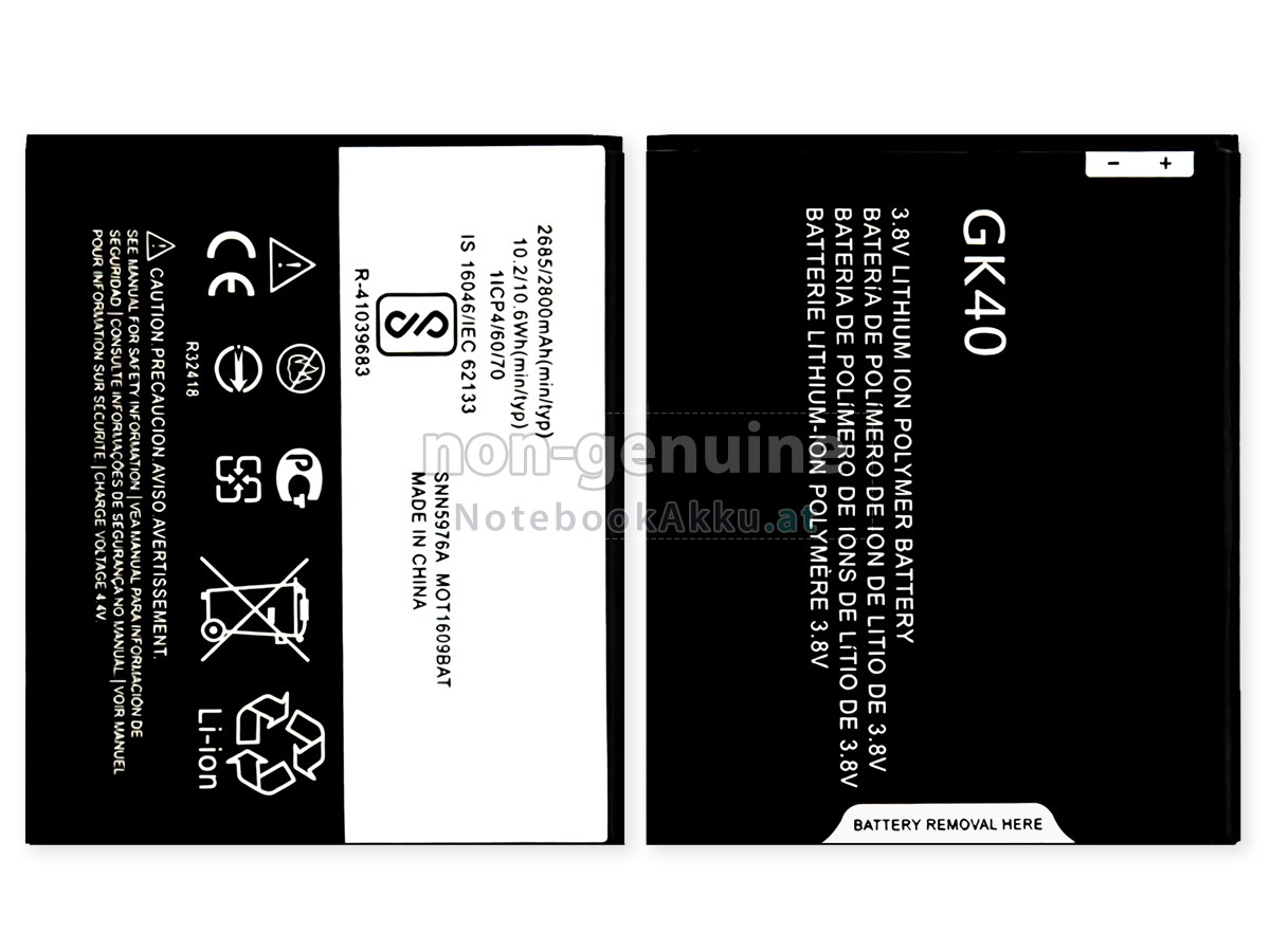 Akku für Motorola G5