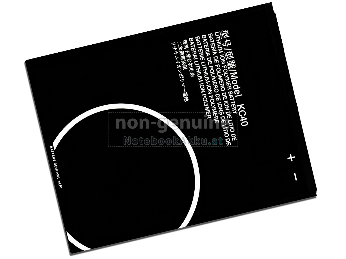Akku für Motorola E6S