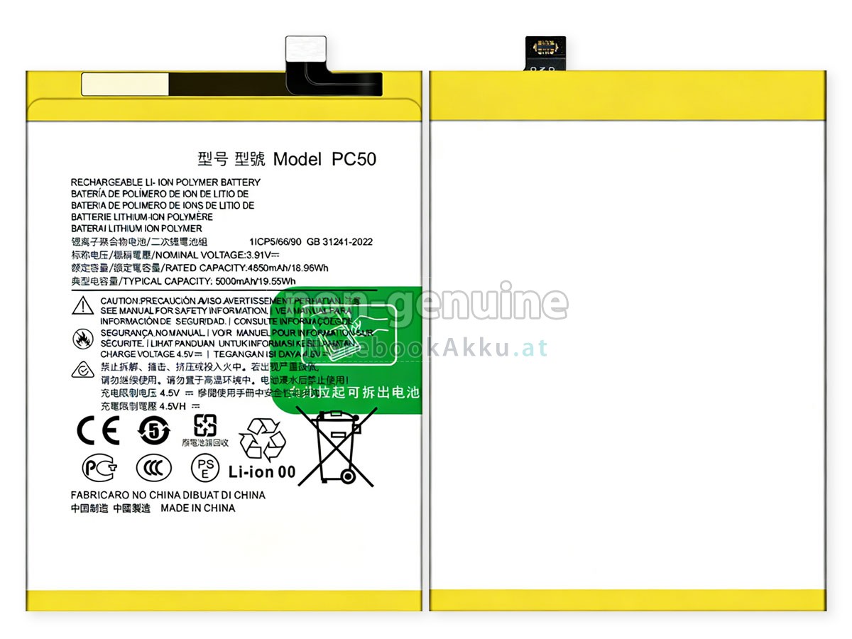 Akku für Motorola PC50
