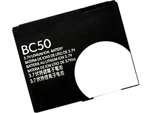 Akku für Motorola BC50