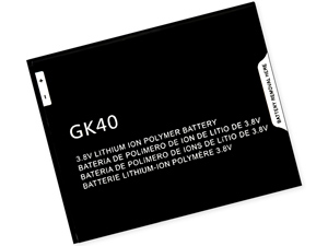 Akku für Motorola GK40