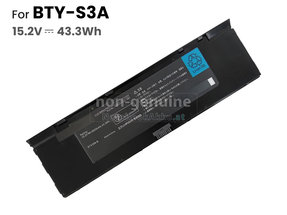 Akku für MSI BTY-S3A