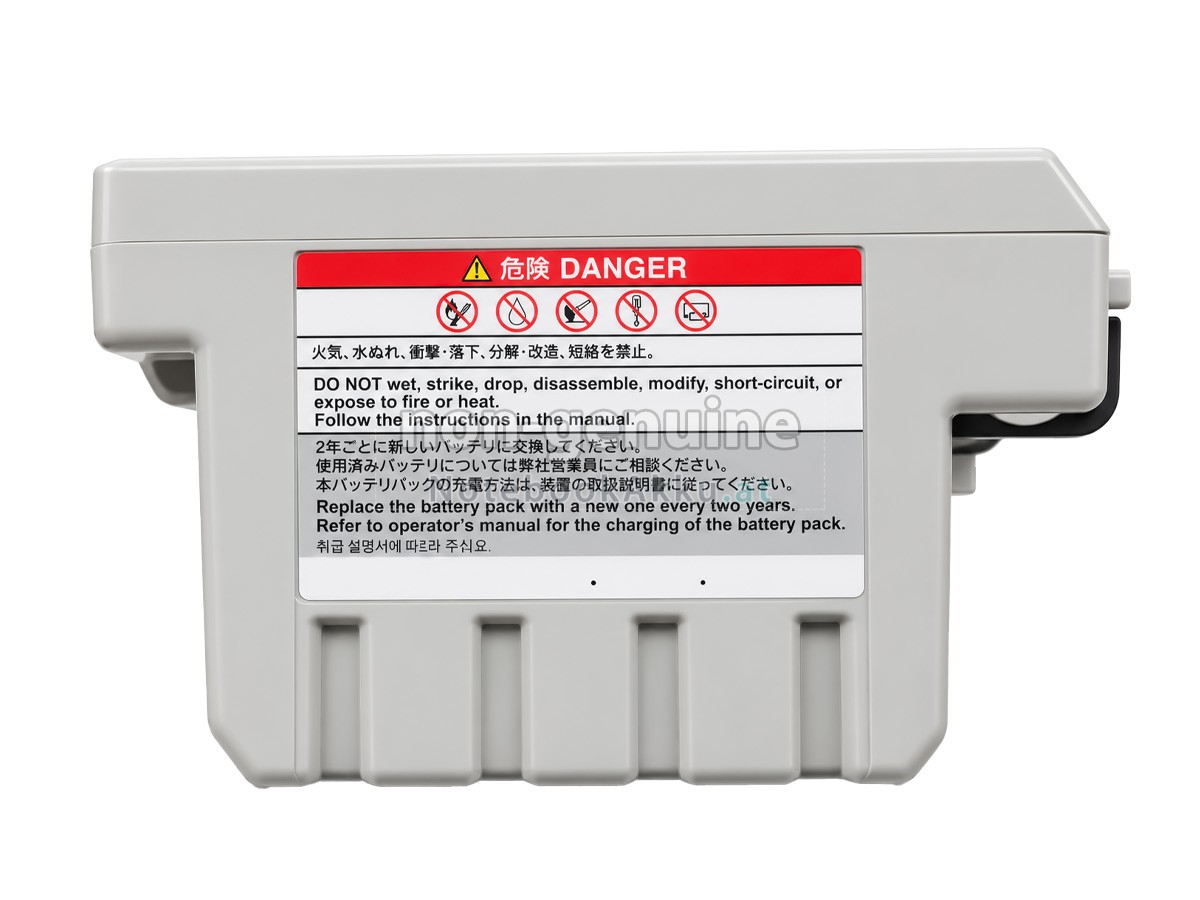 Akku für Nihon Kohden SB-121V