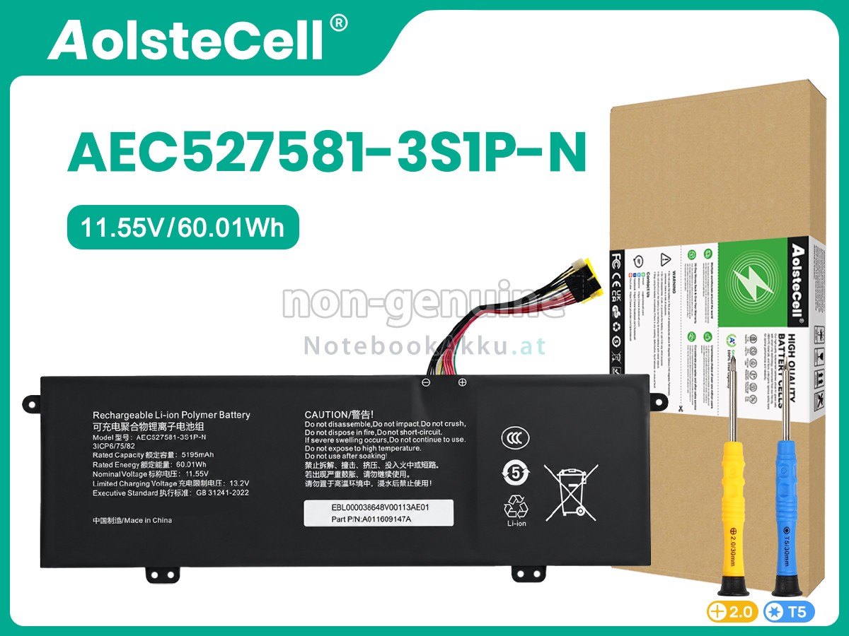 Akku für Ninkear AEC527581-3S1P-N