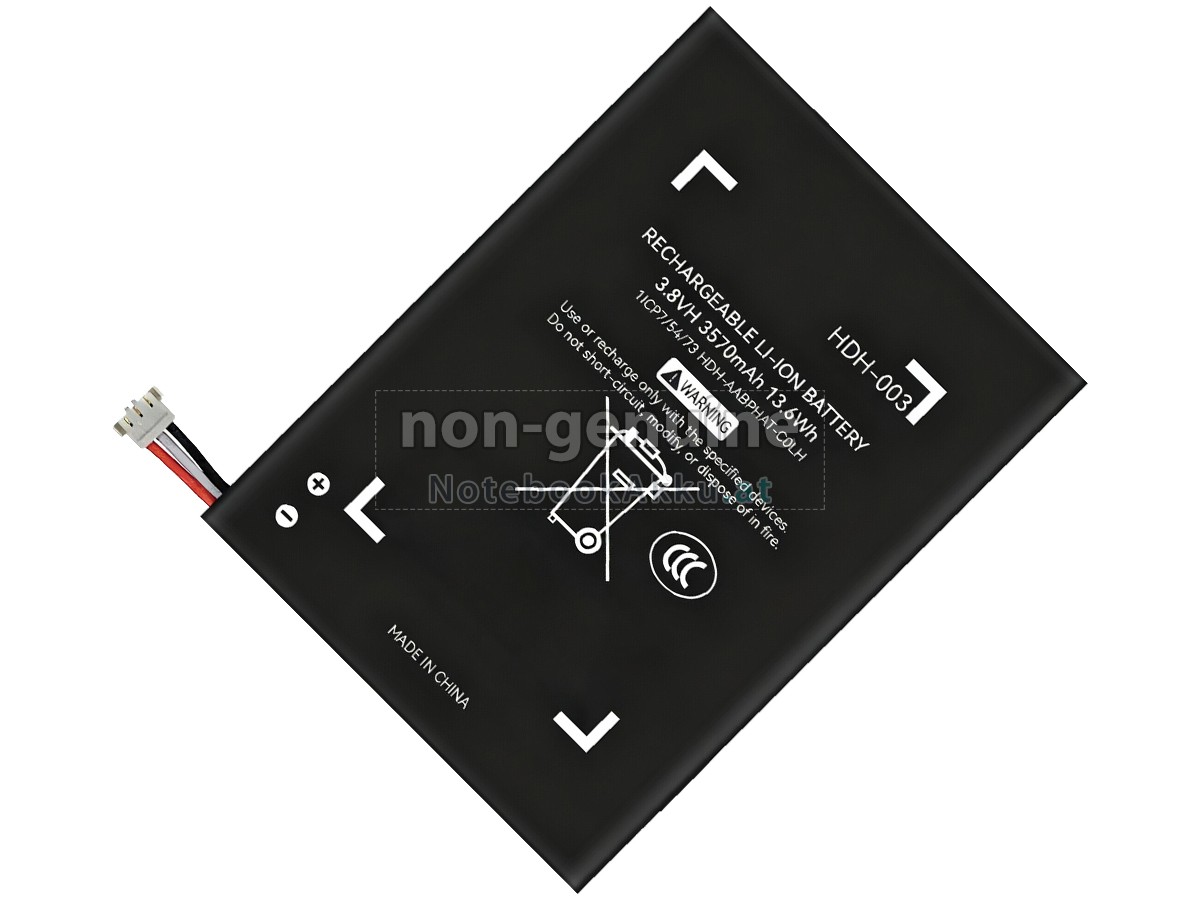 Akku für Nintendo HDH-003