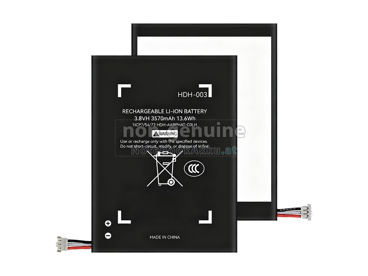 Akku für Nintendo HDH-003