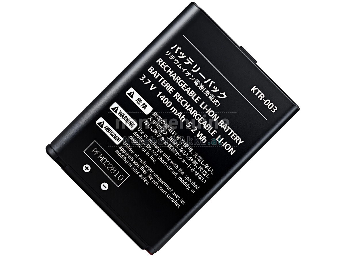 Akku für Nintendo KTR-003