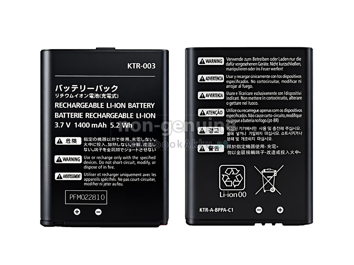 Akku für Nintendo KTR-003