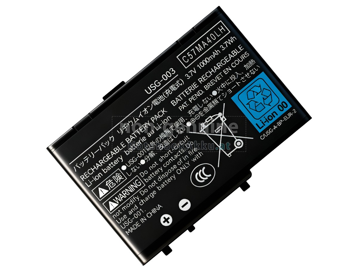 Akku für Nintendo DS LITE