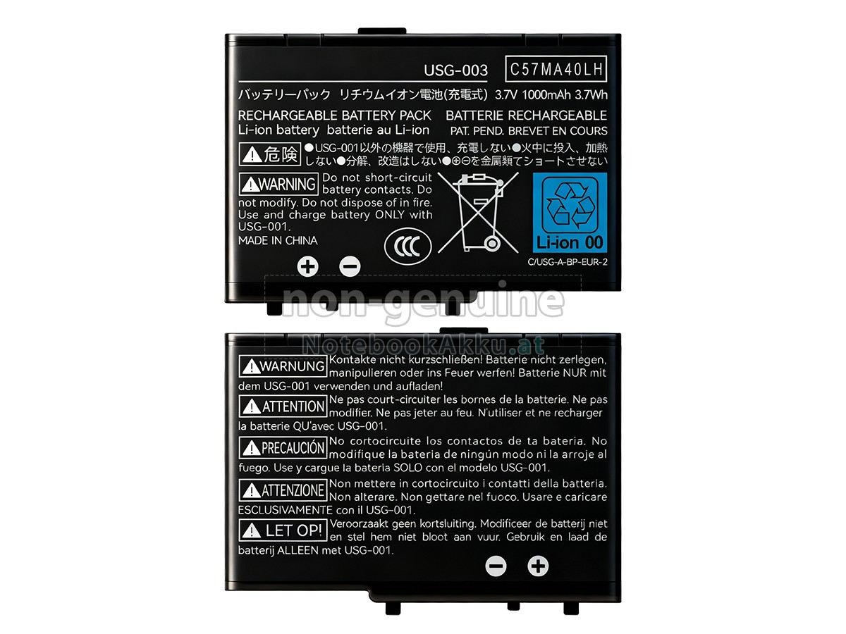 Akku für Nintendo DS LITE