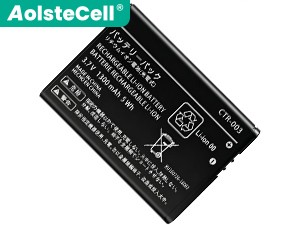 Akku für Nintendo 2DS