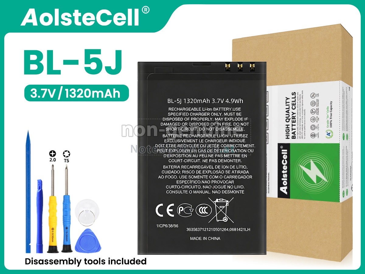 Akku für Nokia LUMIA 525.2