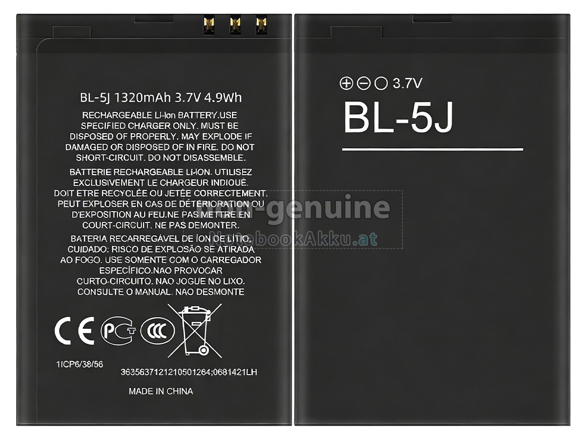 Akku für Nokia LUMIA 525.2