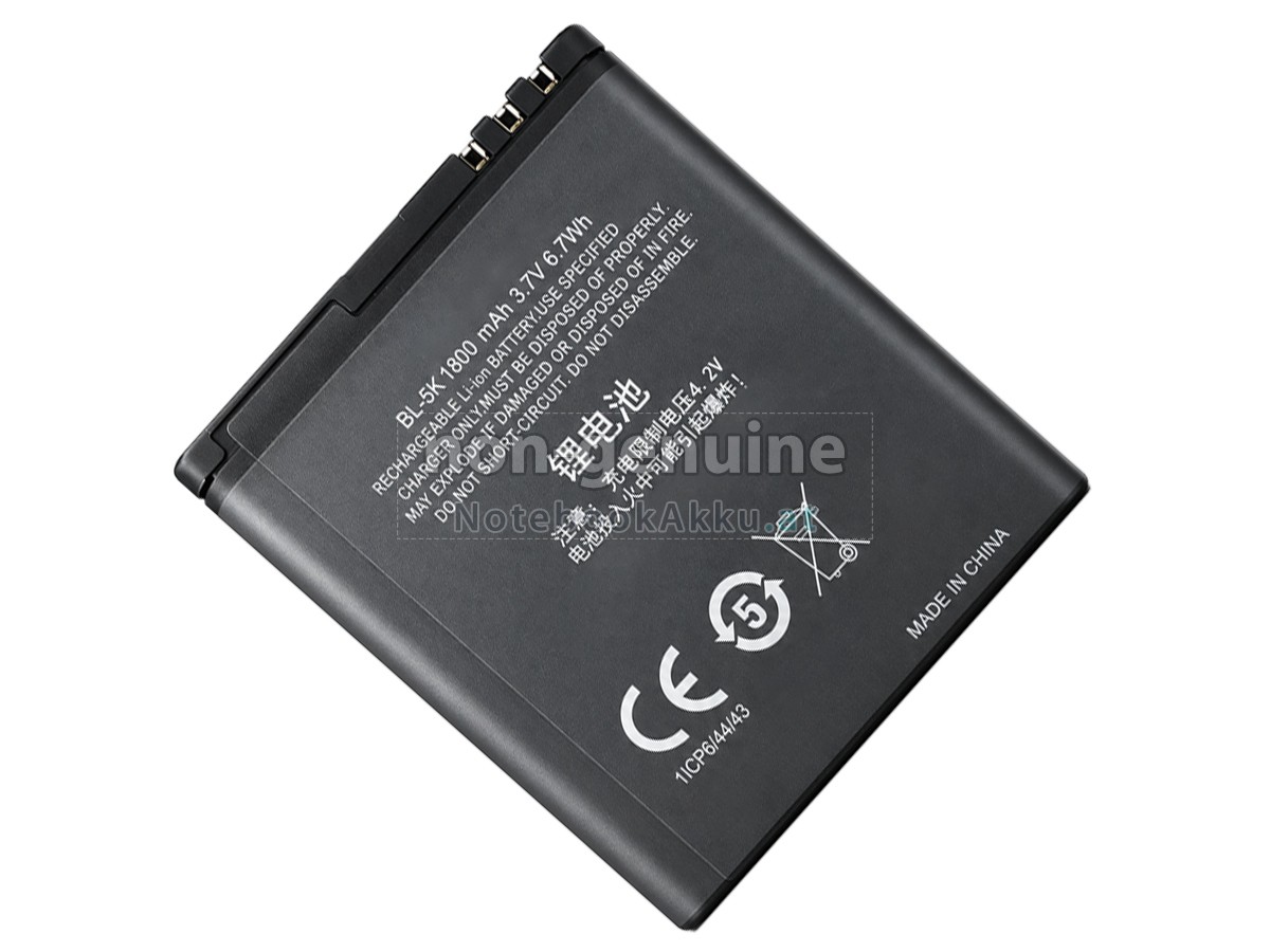 Akku für Nokia BL-5K