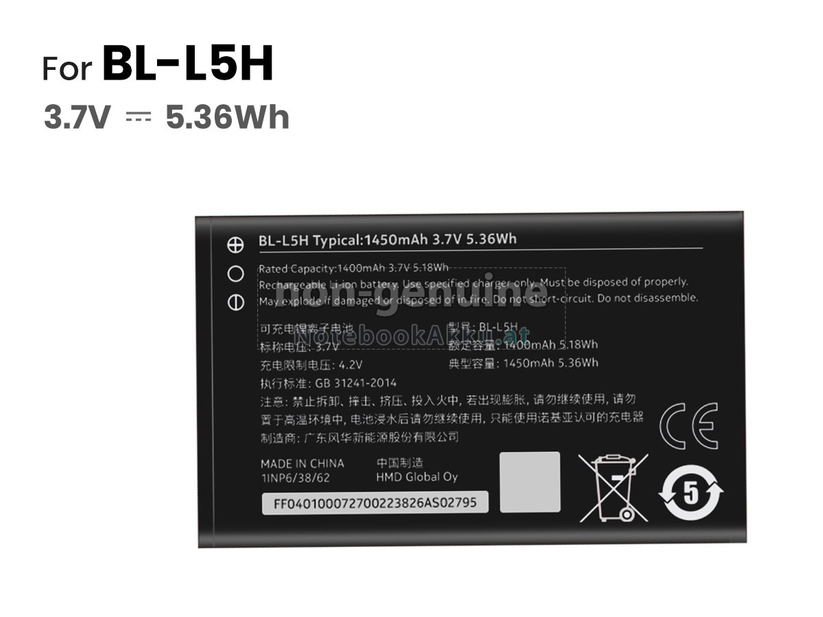 Akku für Nokia 105 4G