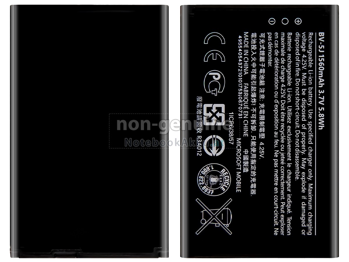 Akku für Nokia BV-5J