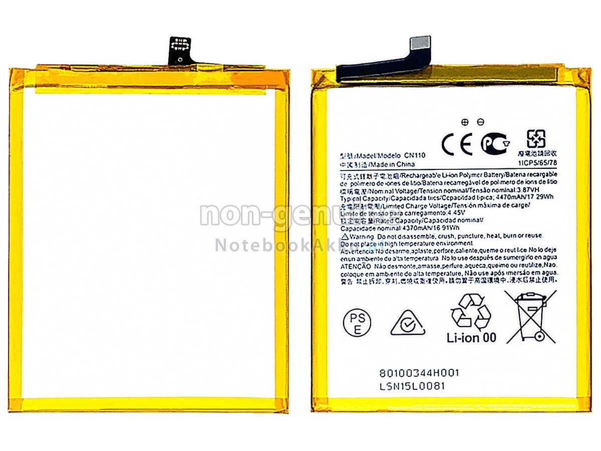 Akku für Nokia X20
