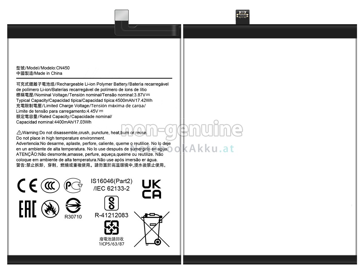 Akku für Nokia G60