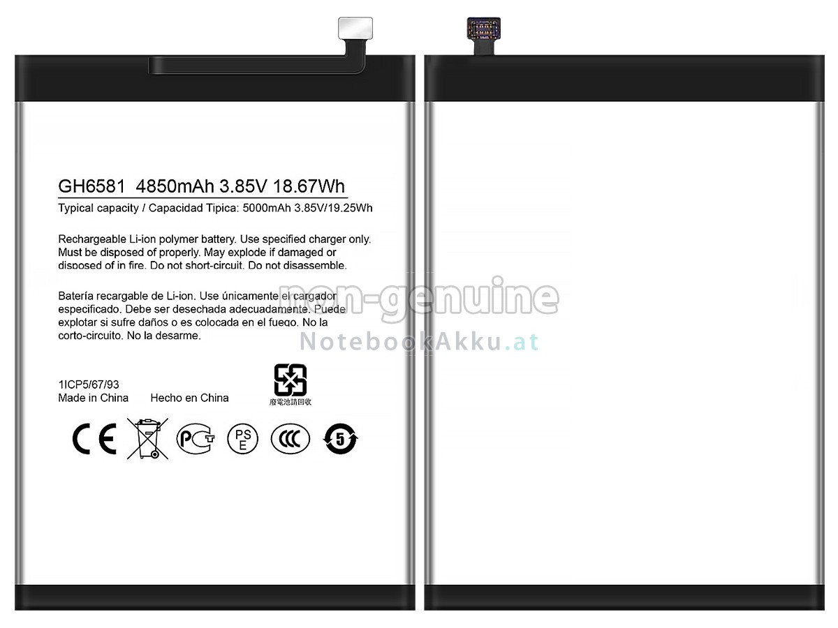 Akku für Nokia G11 PLUS