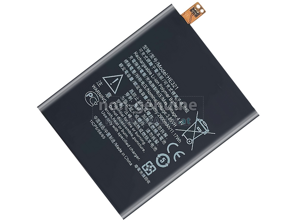 Akku für Nokia HE321