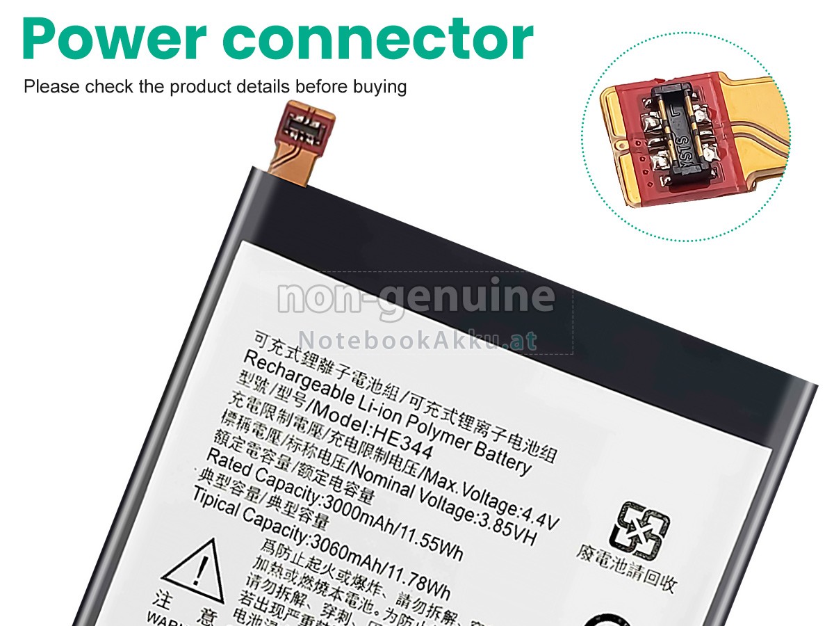 Akku für Nokia HE344