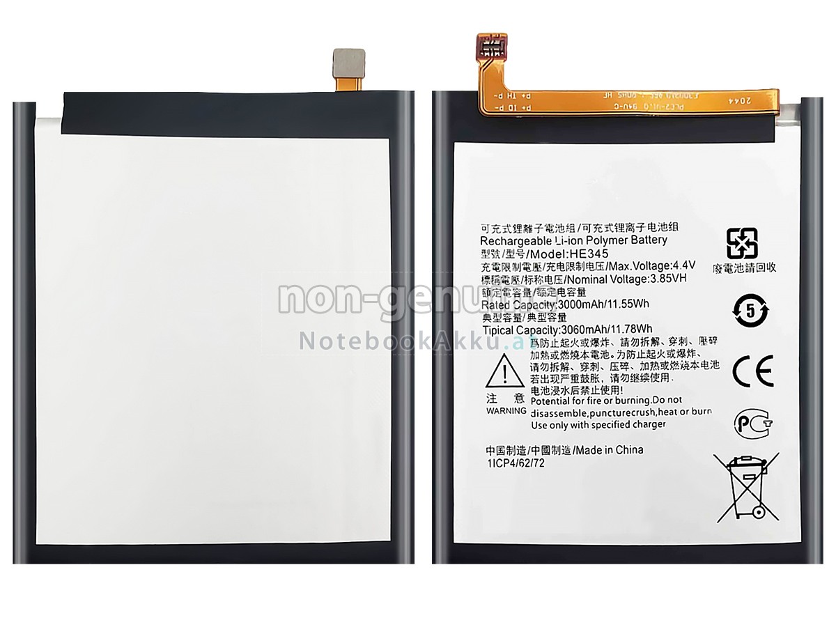 Akku für Nokia HE345