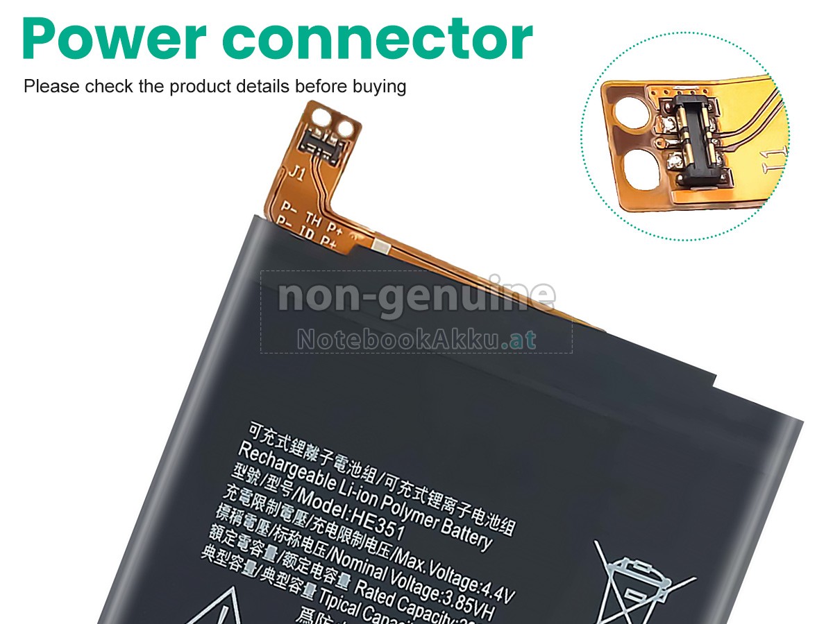 Akku für Nokia HE351