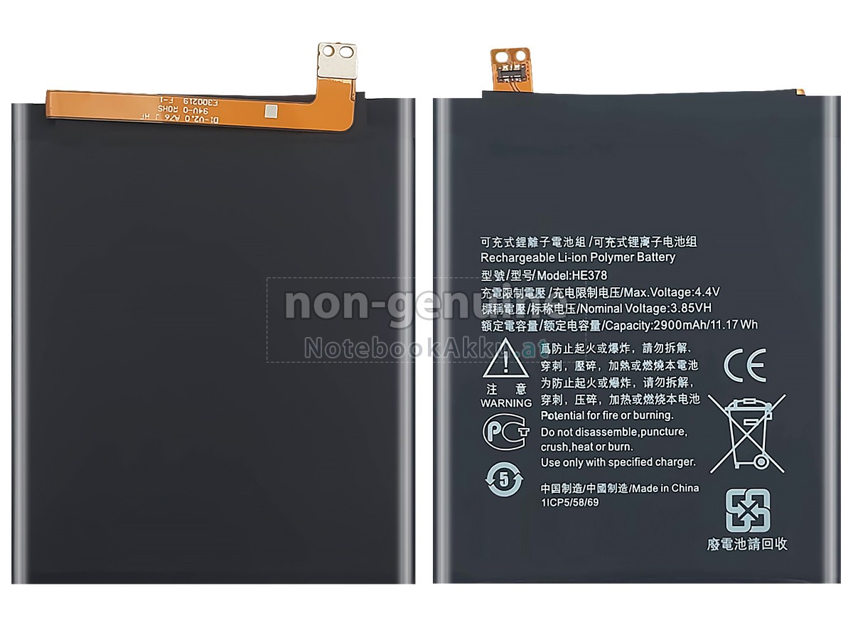 Akku für Nokia 3.1A