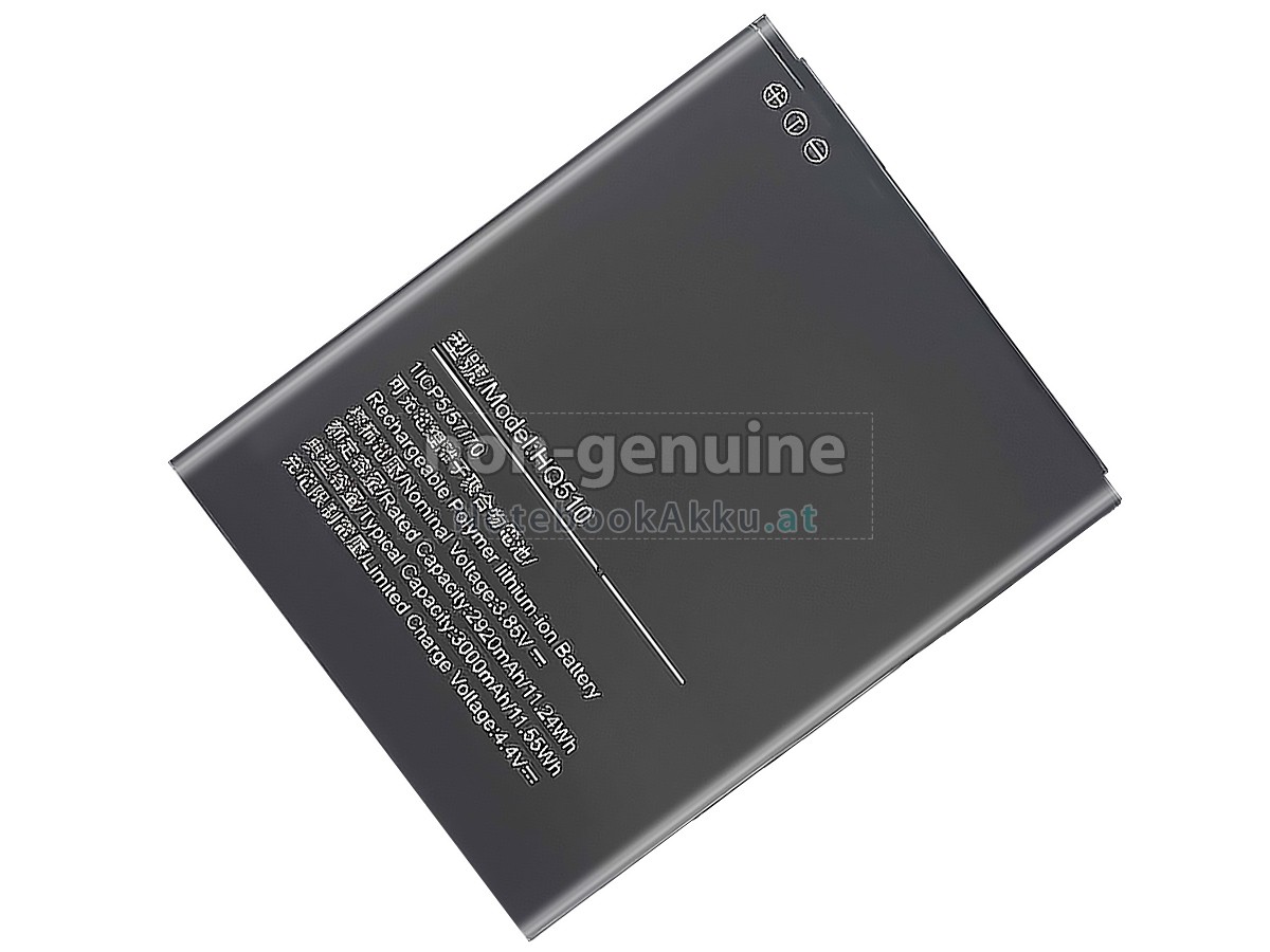Akku für Nokia HQ510