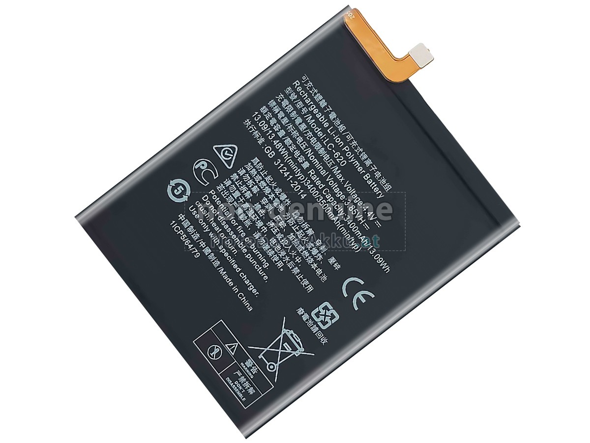 Akku für Nokia LC-620